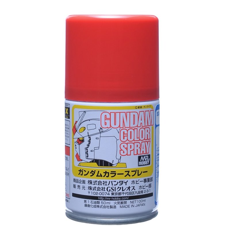 Mr.Hobby GSI-SG12 - Gundam Color Spray - MS Sasabi Red (Char Custom) - 100ml