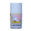Mr.Hobby GSI-SG01 - Gundam Color Spray - MS White (Union A.F) - 100ml