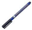 Mr.Hobby GSI-GM01 - GM01 Gundam Marker (Black) (Fine)