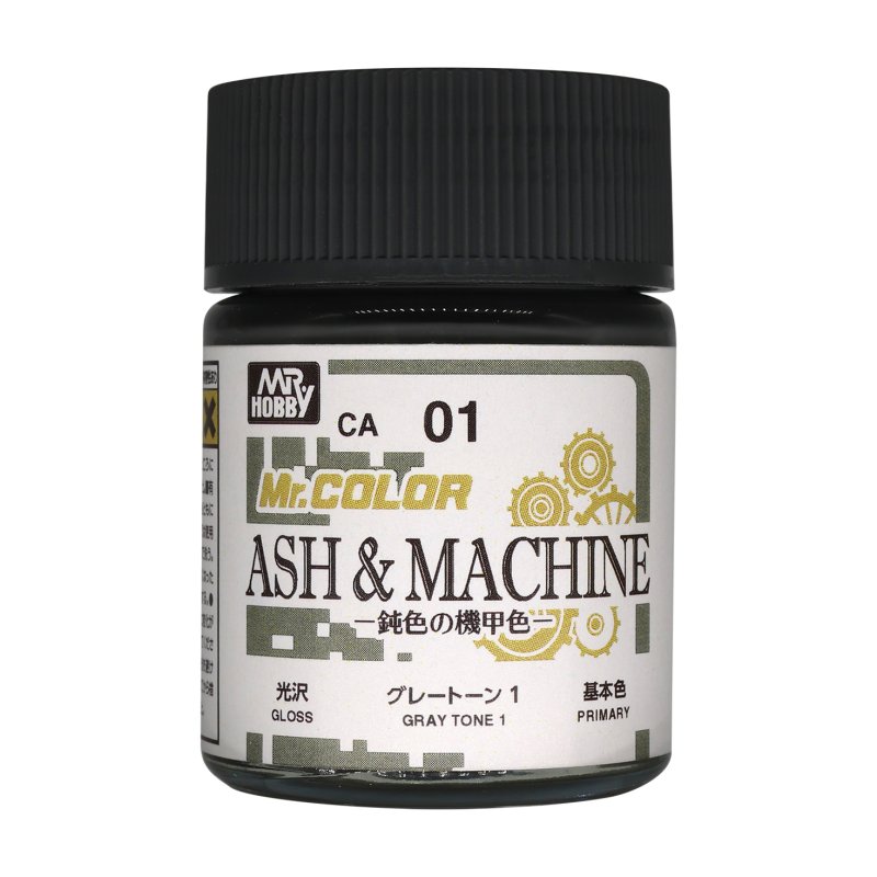 Mr.Hobby CA01 - Mr. Color Ash & Machine Gray Tone 1(Gloss)