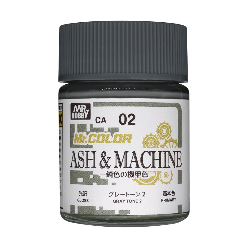 Mr.Hobby CA02 - Mr. Color Ash & Machine Gray Tone 2(Gloss)
