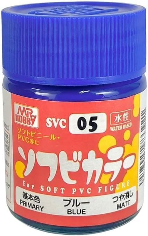 Mr.Hobby SVC05 - Water-Based Sofubi Color Matt Blue (18ml) For Soft PVC Figure