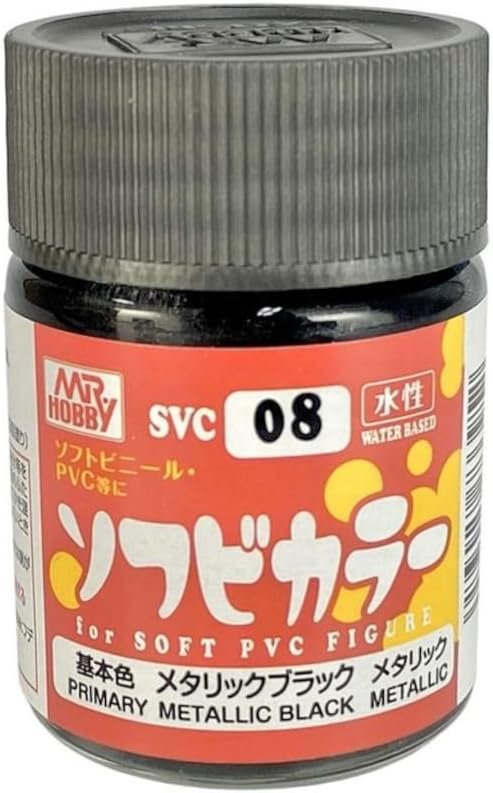 Mr.Hobby SVC08 - Water-Based Sofubi Color Metallic Black (18ml) For Soft PVC Figure