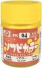 Mr.Hobby SVC04 - Water-Based Sofubi Color Matt Yellow (18ml) For Soft PVC Figure