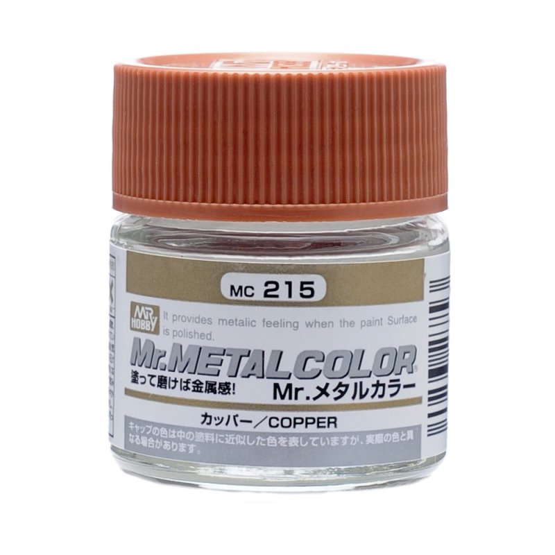 Mr.Hobby GSI-MC215 - Mr. Metal Color Copper