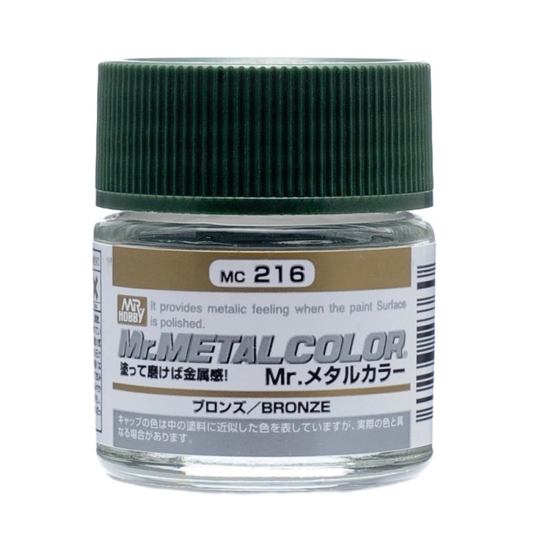 Mr.Hobby GSI-MC216 - Mr. Metal Color Bronze