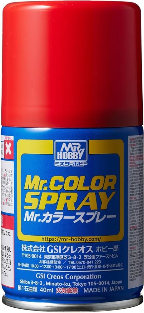 Mr.Hobby S3 - Mr.Color Spray Red 100ml
