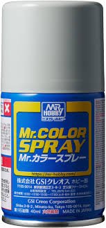 Mr.Hobby S35 - Mr.Color Spray IJN Gray (Mitsubishi) 100ml