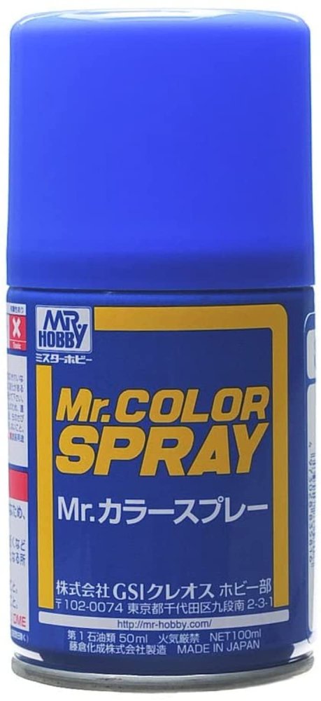 Mr.Hobby S80 - Mr.Color Spray Cobalt Blue 100ml
