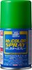 Mr.Hobby S64 - Mr.Color Yellow Green Spray Paint 100ml