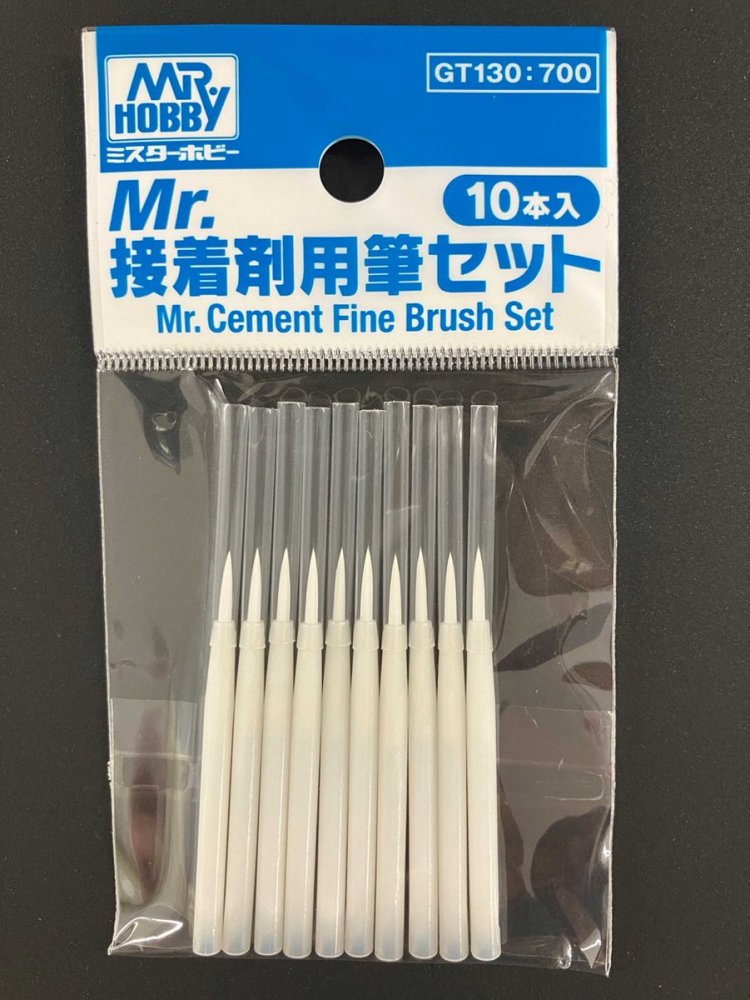Mr.Hobby GT130 - Mr.Cement Fine Brush SET (10pcs)