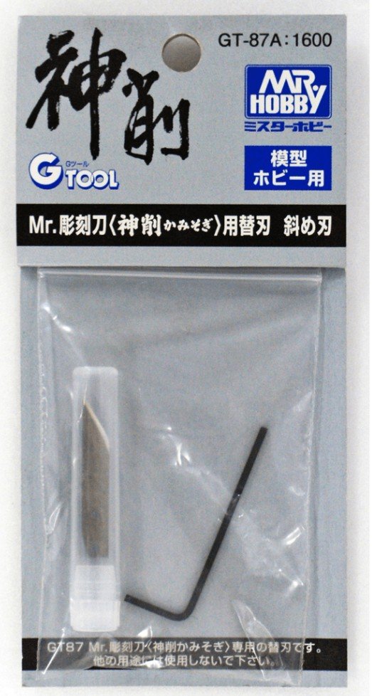 Mr.Hobby GT87A - Angular Blade FOR GT84 MR.CARVING Knife