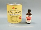 Mr.Hobby GSI-VM001 - Mr.Silicon 1kg with Hardening Agent 40ml