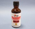 Mr.Hobby GSI-VM001H - Mr.Silicon Hardening Agent 40ml