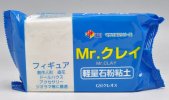 Mr.Hobby GSI-VM006 - Mr.Cray