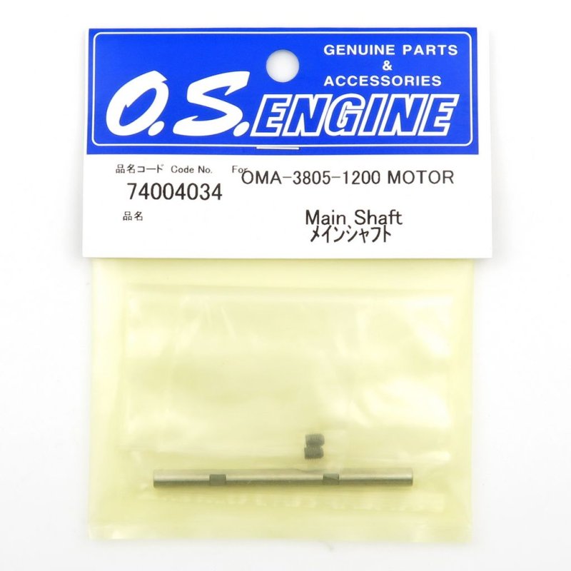 O.S. ENGINES MAIN SHAFT FOR OMA-3805-1200