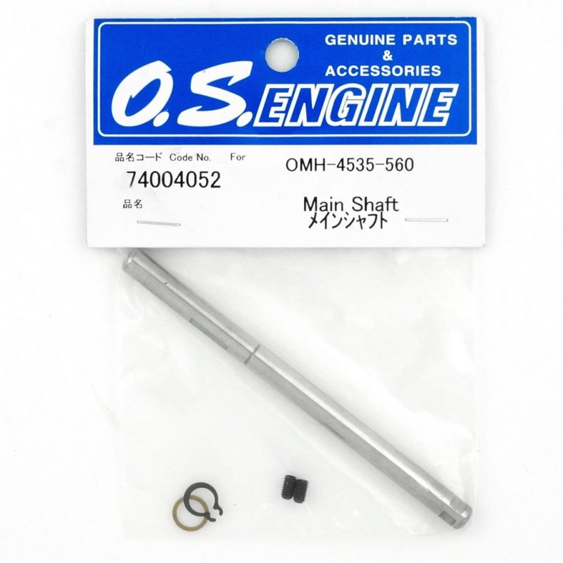 O.S. ENGINES MAIN SHAFT OMH-4535-560 BRUSHLESS MOTOR