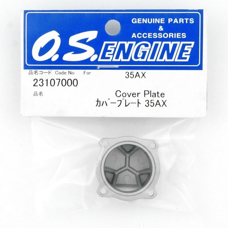 O.S. ENGINES COVER PLATE 35AX