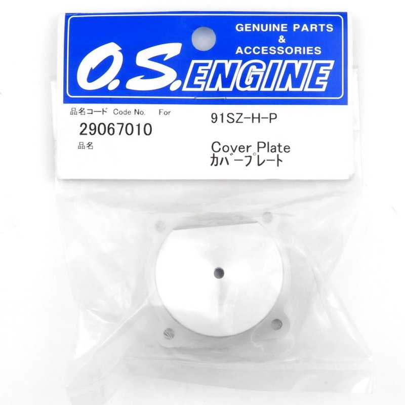 O.S. ENGINES COVER PLATE 91SZ-H PS