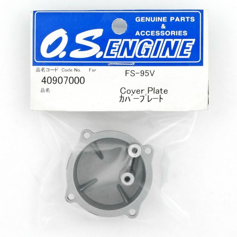O.S. ENGINES COVER PLATE FS-95V