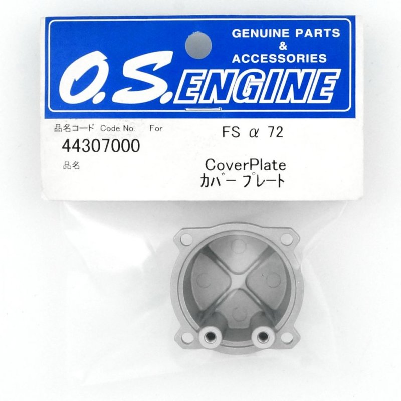 O.S. ENGINES COVER PLATE FSa-72