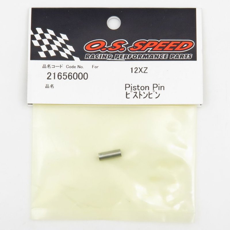 O.S. ENGINES PISTON PIN 12XZ 12TG 12TZ