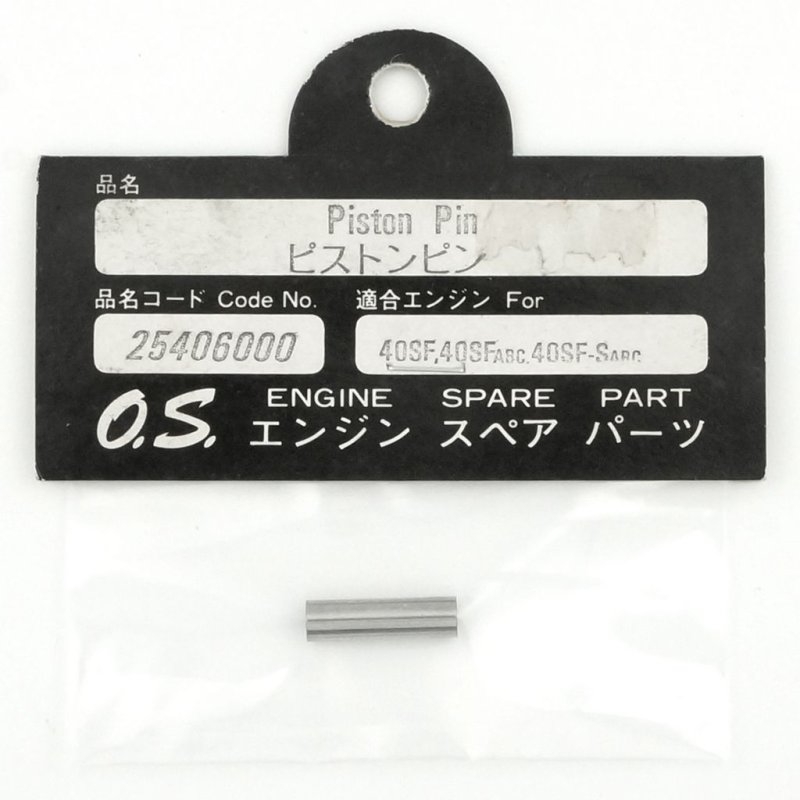 O.S. ENGINES PISTON PIN FOR 40SF SERIES