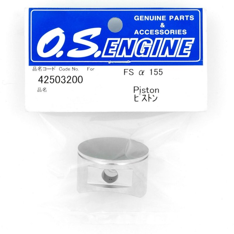 O.S. ENGINES PISTON FSa-155