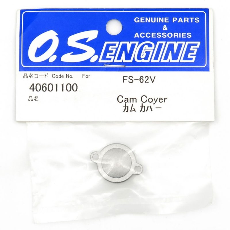 O.S. ENGINES CAM COVER FS-62V