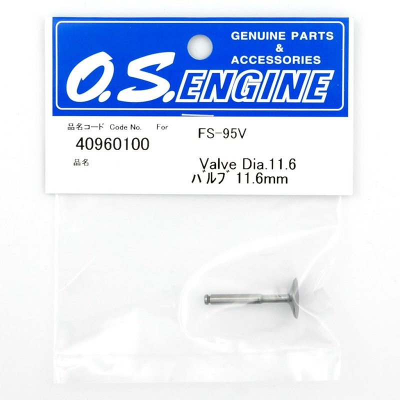 O.S. ENGINES VALVE FS-95V