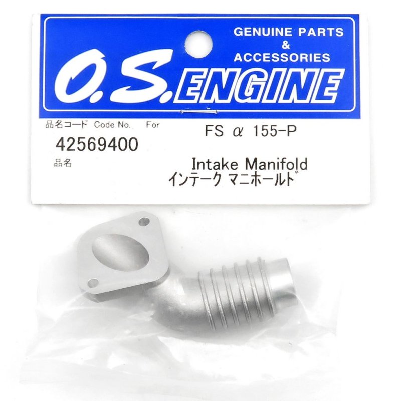 O.S. ENGINES INTAKE MANIFOLD FSa-155-P