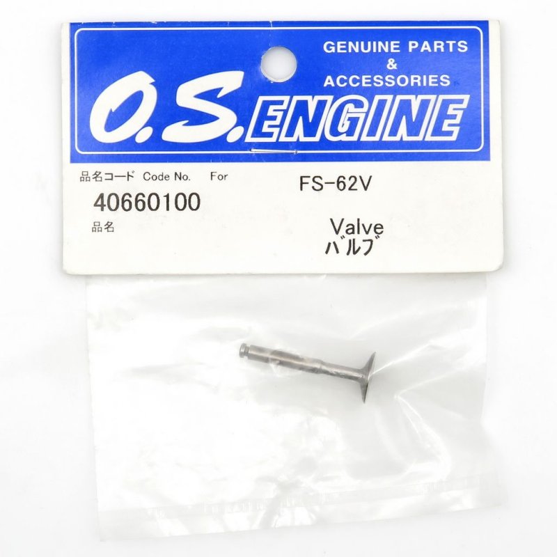 O.S. ENGINES VALVE FS-62V