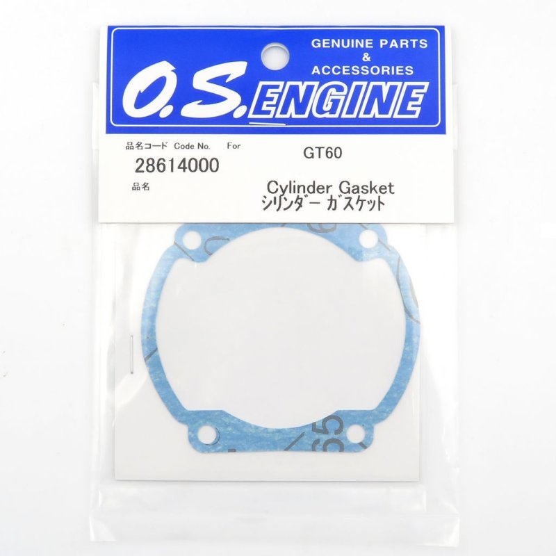 O.S. ENGINES CYLINDER GASKET GT60