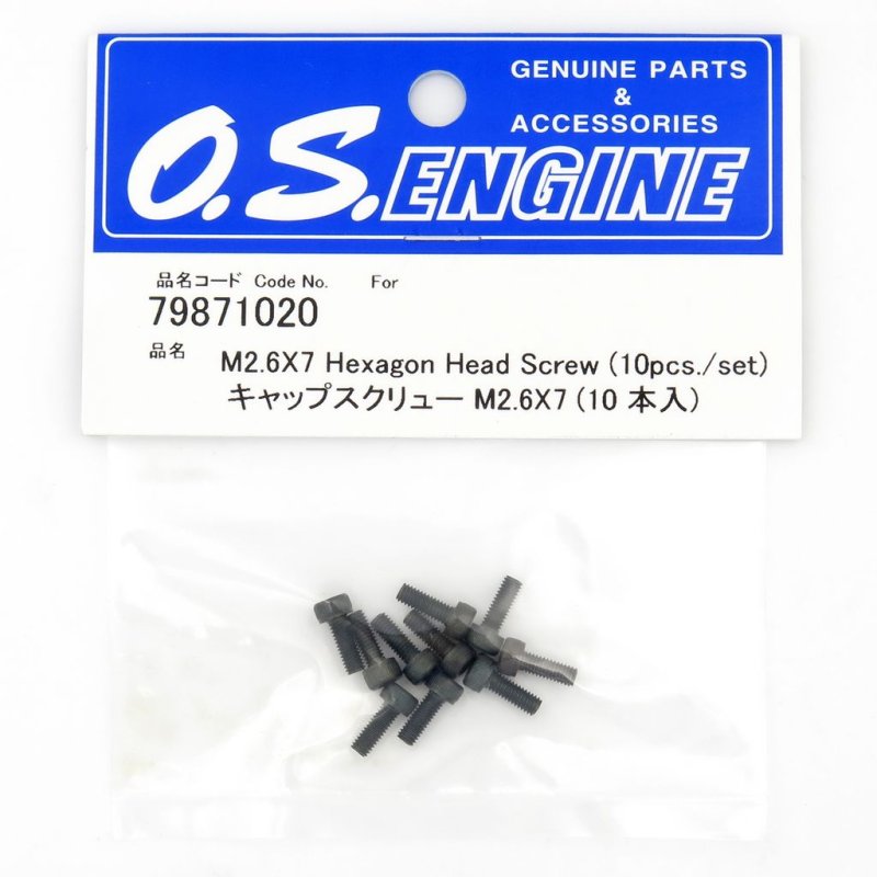 O.S. ENGINES HEXAGON SOCKET HEAD SCREW CAP SCREW M2.6X7 10 PCS