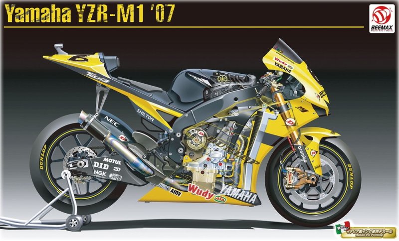 Platz Beemax BX13002 - 1/12 Tech3 Yamaha YZR-M1 \'07 #6/#50