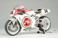 alt="Platz BX13001 - 1/12 Suzuki RGV-500 Gamma (XR79) 1993 World Champion" title="Platz BX13001 - 1/12 Suzuki RGV-500 Gamma (XR79) 1993 World Champion"