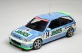 alt="Platz BX24030 - 1/24 Honda Civic EF9 Gr.A 1991 JTC Inter TEC Beemax (30)" title="Platz BX24030 - 1/24 Honda Civic EF9 Gr.A 1991 JTC Inter TEC Beemax (30)"