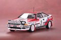 alt="Platz Beemax BX24044 - 1/24 Toyota Celica ST165 GT-Four 1991 Monte Carlo Rally Winner" title="Platz Beemax BX24044 - 1/24 Toyota Celica ST165 GT-Four 1991 Monte Carlo Rally Winner"
