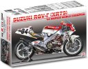 Platz BX13001 - 1/12 Suzuki RGV-500 Gamma (XR79) 1993 World Champion