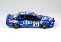 alt="Platz PN24016 - 1/24 Toyota Corolla Levin AE92" title="Platz PN24016 - 1/24 Toyota Corolla Levin AE92"