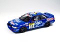 alt="Platz PN24016 - 1/24 Toyota Corolla Levin AE92" title="Platz PN24016 - 1/24 Toyota Corolla Levin AE92"