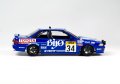 alt="Platz PN24016 - 1/24 Toyota Corolla Levin AE92" title="Platz PN24016 - 1/24 Toyota Corolla Levin AE92"