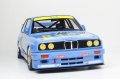 alt="Platz PN24019 - 1/24 BMW M3 E30 Gr.A 1990 Fuji Inter Tec Class Winner NUNU Hobby" title="Platz PN24019 - 1/24 BMW M3 E30 Gr.A 1990 Fuji Inter Tec Class Winner NUNU Hobby"