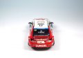 alt="Platz PN24022 - 1/24 Chevrolet Cruze 1.6T 2013 WTCC World Champion NUNU Hobby" title="Platz PN24022 - 1/24 Chevrolet Cruze 1.6T 2013 WTCC World Champion NUNU Hobby"