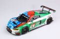 alt="Platz PN24026 - 1/24 Audi R8 LMS EVO Nurburging 24H 2019 Winner No.11 Racing Series Nunu Hobby" title="Platz PN24026 - 1/24 Audi R8 LMS EVO Nurburging 24H 2019 Winner No.11 Racing Series Nunu Hobby"