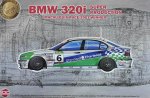 Platz PN24041 - 1/24 BMW 320si E46 2001 Macau Guia Race Winner Nunu Hobby