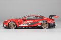 alt="Platz PN24043 - 1/24 BMW M8 GTE 2020 Road Atlanta 6 Hours Winner" title="Platz PN24043 - 1/24 BMW M8 GTE 2020 Road Atlanta 6 Hours Winner"