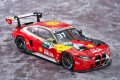 alt="Platz 24045 - 1/24 BMW M4 GT3 2022 DTM Year of the Champion NUNU Hobby" title="Platz 24045 - 1/24 BMW M4 GT3 2022 DTM Year of the Champion NUNU Hobby"