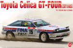 Platz PN24015 - 1/24 Toyota Celica GT-Four (ST165) 1991 Tour De Corse