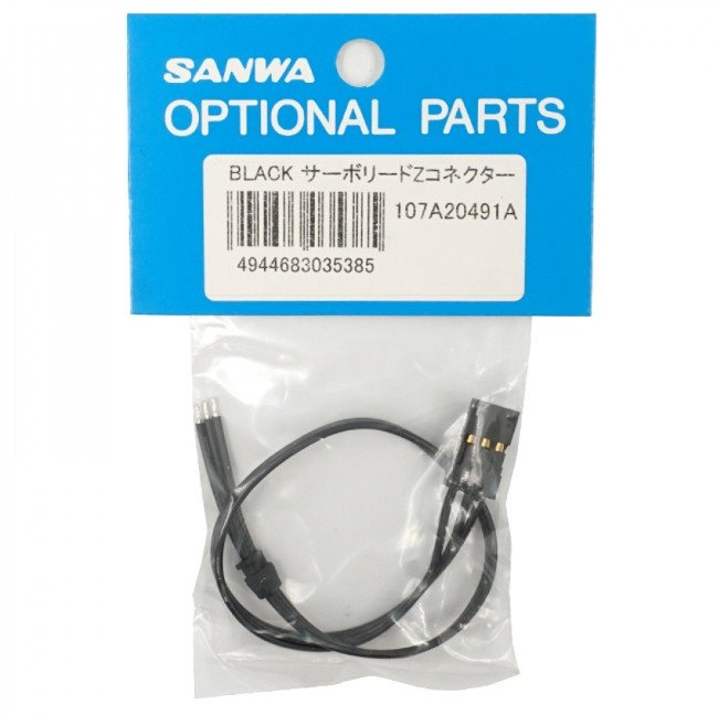 Sanwa 107A20491A - Servo Lead Z Connector (Black)